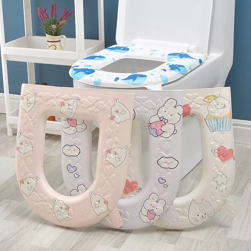 新款EVA马桶垫批发家用马桶通用防水坐垫四季款手提粘贴式马桶贴