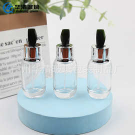 现货  挑棒精油瓶15ml30ml50ml海迷同款精华液原液瓶玻璃化妆品瓶