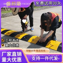 ��·�p�َ����z�Ӻ����پ��_�������T��б��ͣ܇���^���������T�