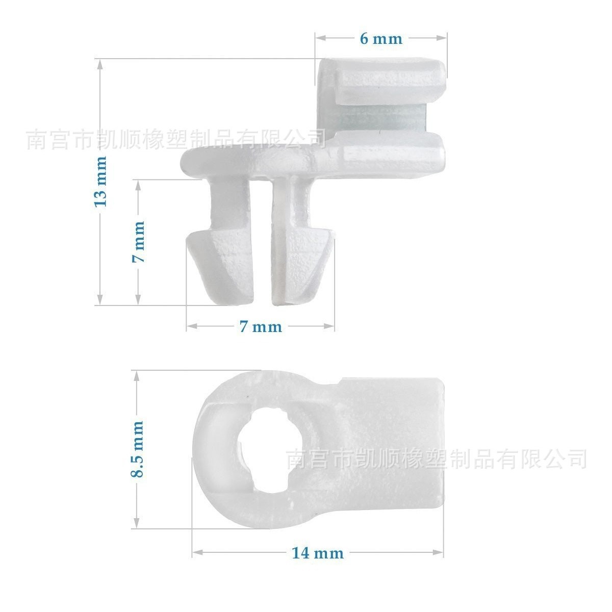 Supply automobile accessories