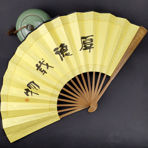 Chinese-style bamboo handle rattan fan, 10-inch, men's silk fabric, retro folding traditional Chinese style folding fan, Hanfu portable gift, handicraft fan