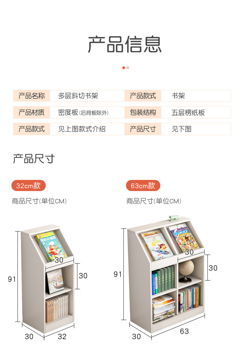 详情-14.jpg