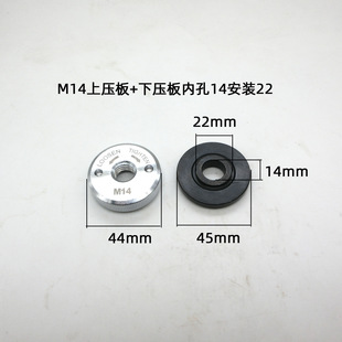 M14�ω���+����ȿ�14���b22mm