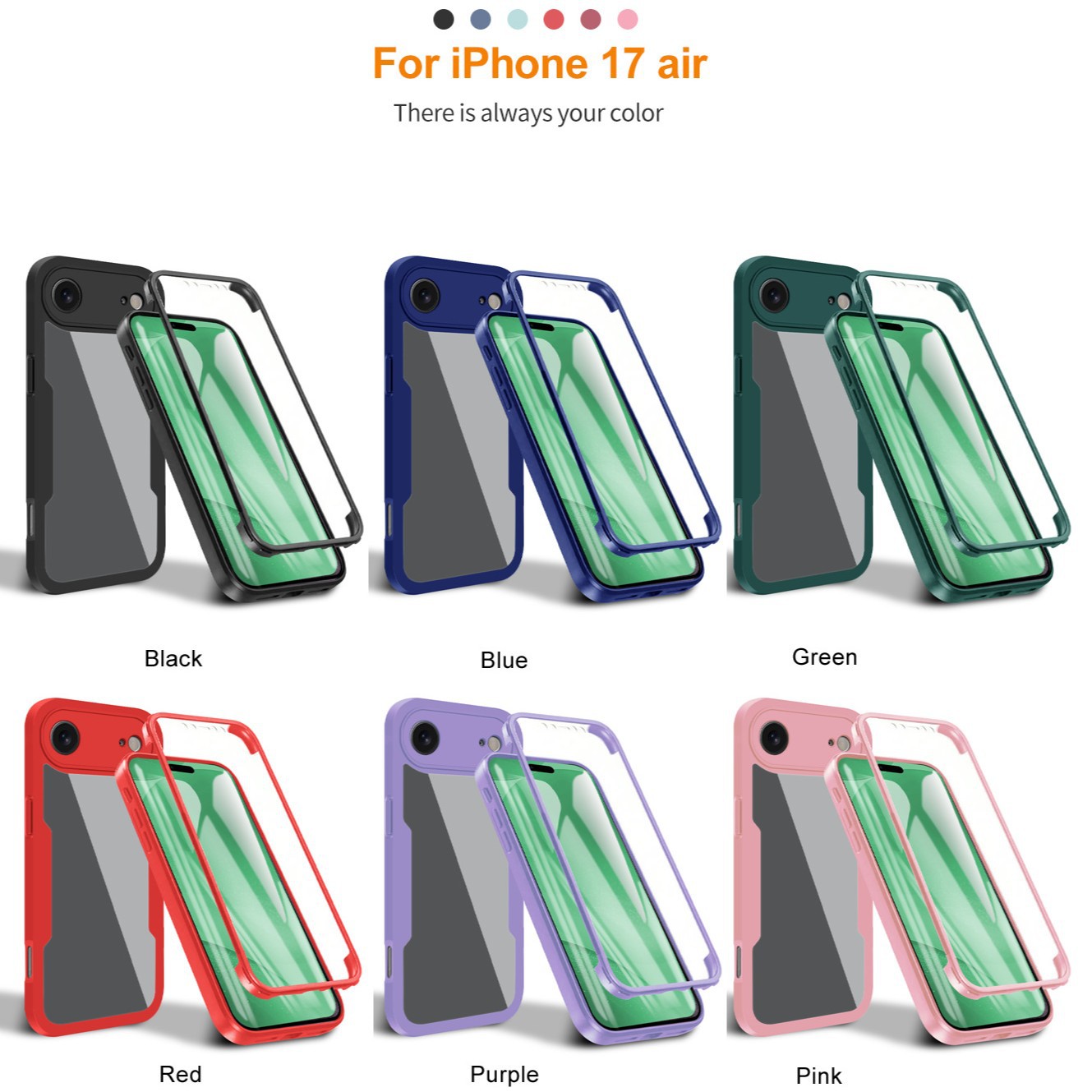 适用苹果17air手机壳全包360前后盖防摔壳膜一体iphone16promax套