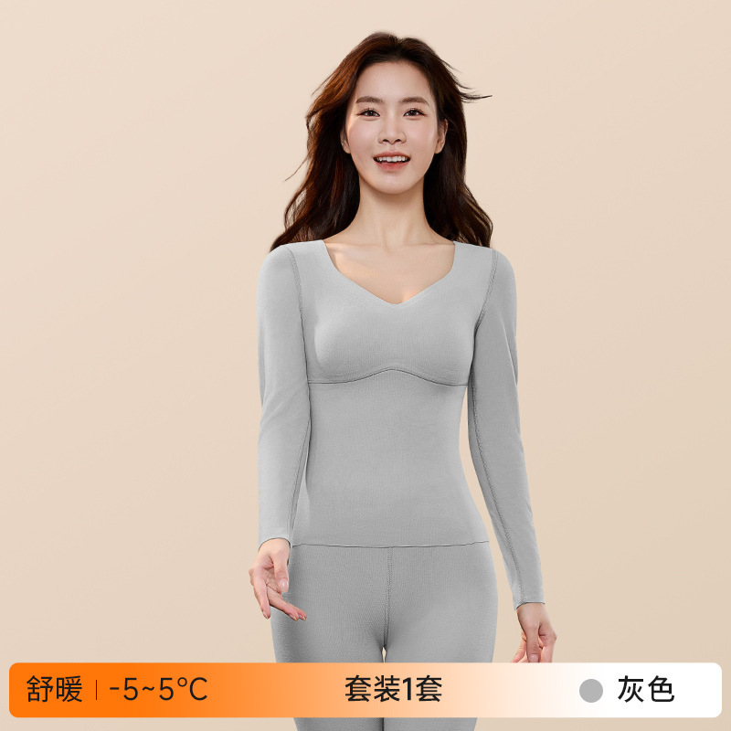 ラインスニー保温下着女性は胸パッド付き恒温発熱カシミヤのシルクに傷がなくて底の秋の服を打ちます。|undefined