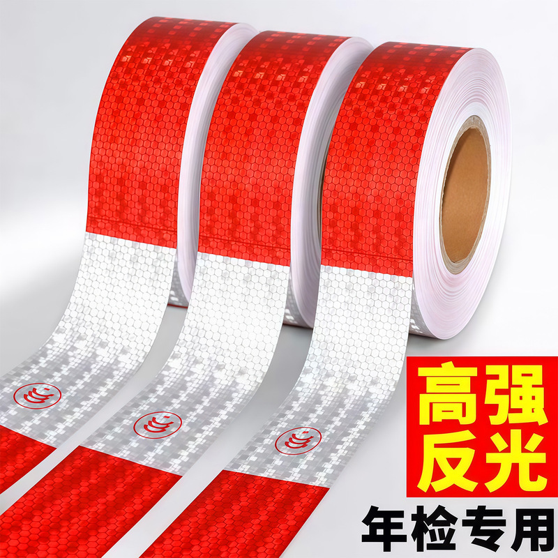 One-Piece Non-Cut Reflective Stickers for Trailer Body Safety Warning Reflective Traffic Signs Anti-Collision Vehicle Reflective Strips