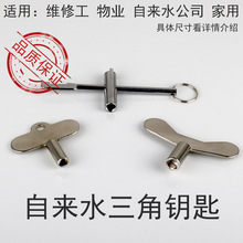 ��������ˮ������Կ��ˮ��ǰ�����ǿ���բ�������������DN ZJ DA