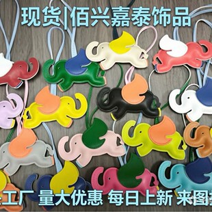 ��ʹС�w��������Ƥ������֙C�bɐ�С����܇耳׿۹��S���l