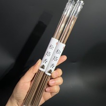 �����������Ȼ�����㾀����޹�҃ȼ��ó־��������Ȼľ�|��ζ