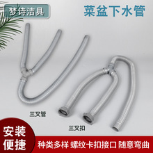 �����p��������ˮ�ҹ� ϴ�²���ˮ��Y��ˮ����ˮ�� ��ͨ��ˮ��