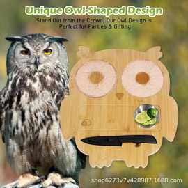 木质调料盘香料容器盐边盒带刀具调酒师盐沾糖品盘鸡尾酒沾盐器