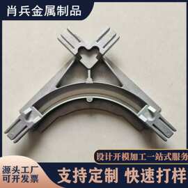 加工定制压铸铝合金铸铝件压铸铝件翻砂浇铸件高压配件高精度铸造