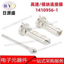 ȫ��ԭ�b1410956-1�B�����������_ ���MULTIGIG RTϵ��M5 ???
