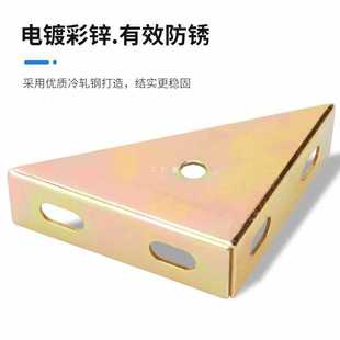 6E3X�Ӻ�����̶����Ǵa���a�����F֧�ܽǓ�90��ֱ�ǹ̶������