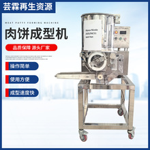 ����͙C��ţ��C�߶�304���P�����������C�u��ţ����͙C