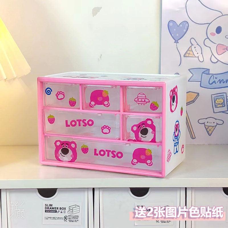 6각형 격자 장미 프레임에는 그림 스티커가 함께 제공됩니다.