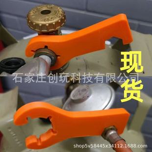 ú��ƿ�����m��󲿷֚�ƿ�๦���_�P�y�T����Gas Bottle Wrench