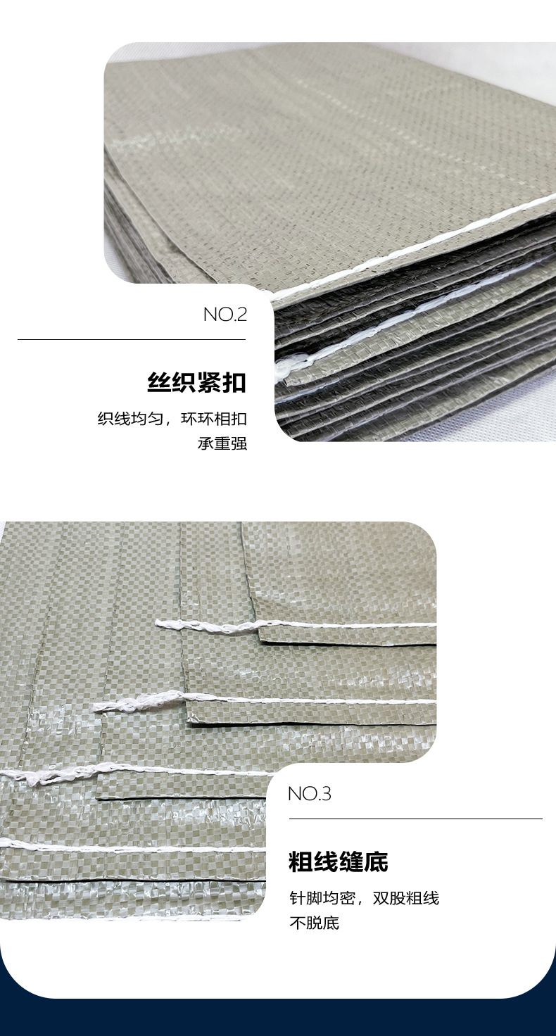 详情_07.jpg