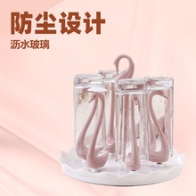 凯文天鹅杯架 沥水杯架 多功能旋转茶杯架 杯子沥水架 沥水置物架