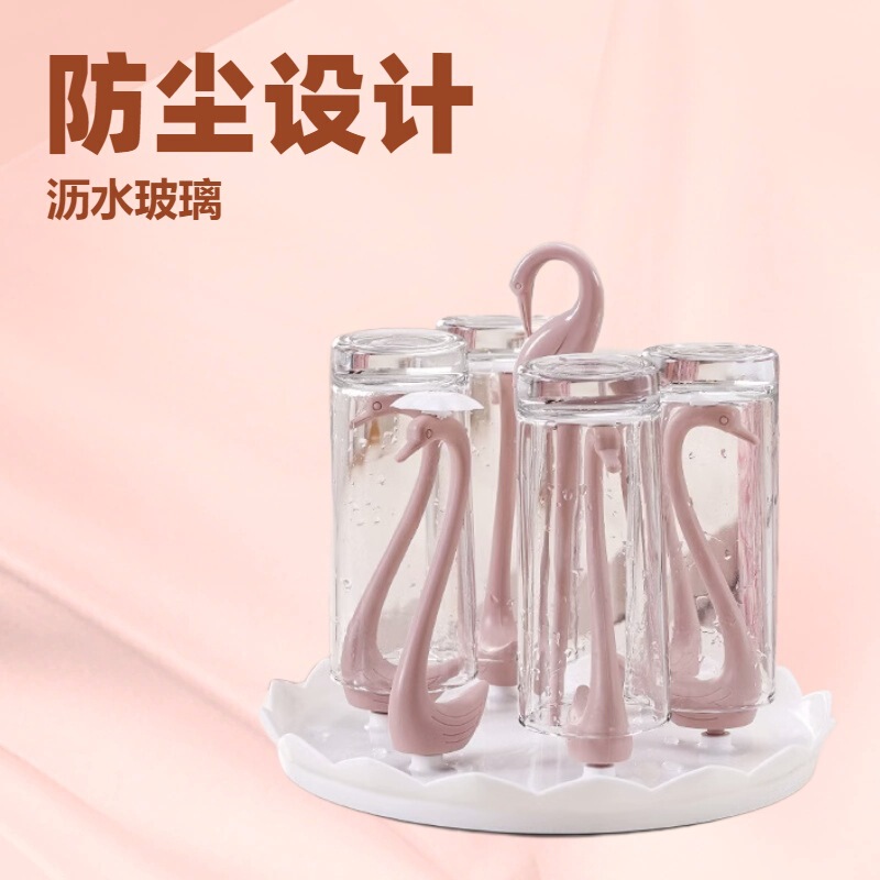 Kevin Swan Cup Holder Drain Cup Holder Multifunctional Rotating Tea Cup Holder Cup Drain Rack Drainage Rack