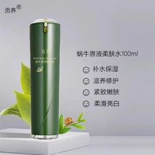 ��ϣ΁ţԭҺ���wˮˮ�����᝙ˮ���o�wƷ���AҺ���˪������