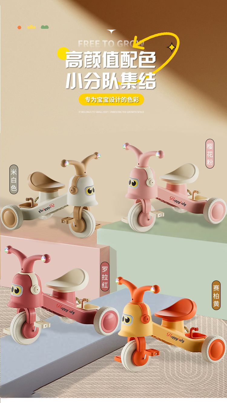 详情-切片 (9).jpg