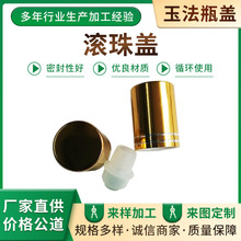 �S��ֱ��20���L���w�ջ����bƿ�w���X�����wС�A�w�ɶ�