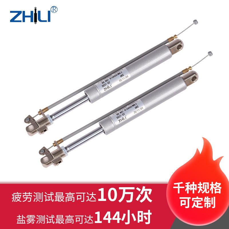 厂家批发氮气弹簧学习桌支撑杆办公折叠桌缓冲杆可控气弹簧液压杆