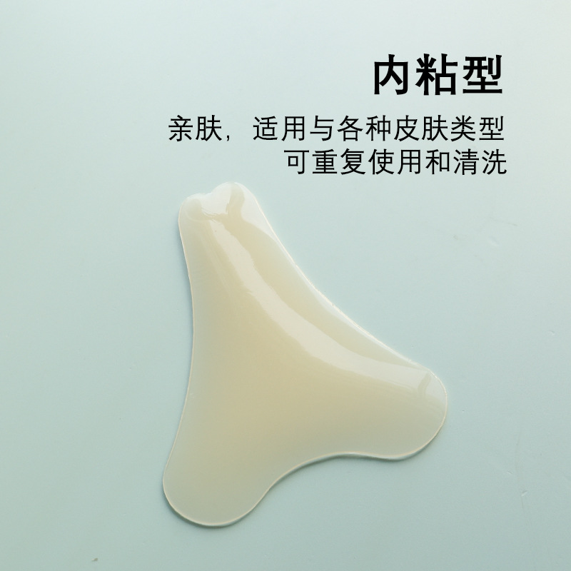 Amazon Same Style Best Selling Silicone Genital Adhesive Invisible Traceless Thin Anti-Slip Colorful Swimming Safe Private Adhesive