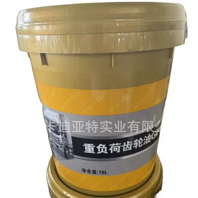 Differential Oil, Diesel Engine Oil