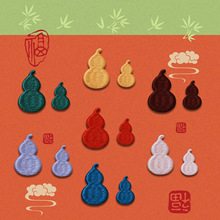 ճ�N���Ї��L���J�̽����N�������~�b��N��ʽ�·��ƶ��a�����w