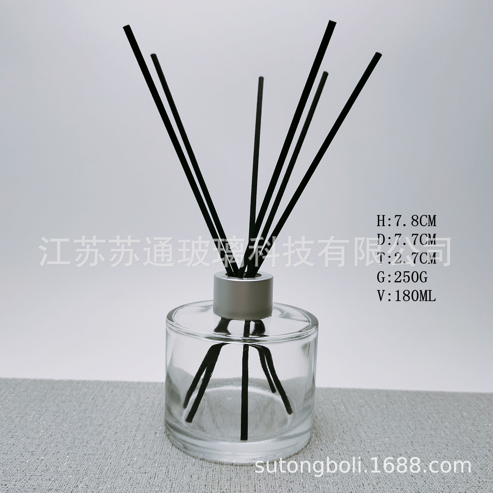 香薰藤条165ML挥发香薰瓶空瓶家用香氛扩香瓶圆柱香薰瓶玻璃瓶