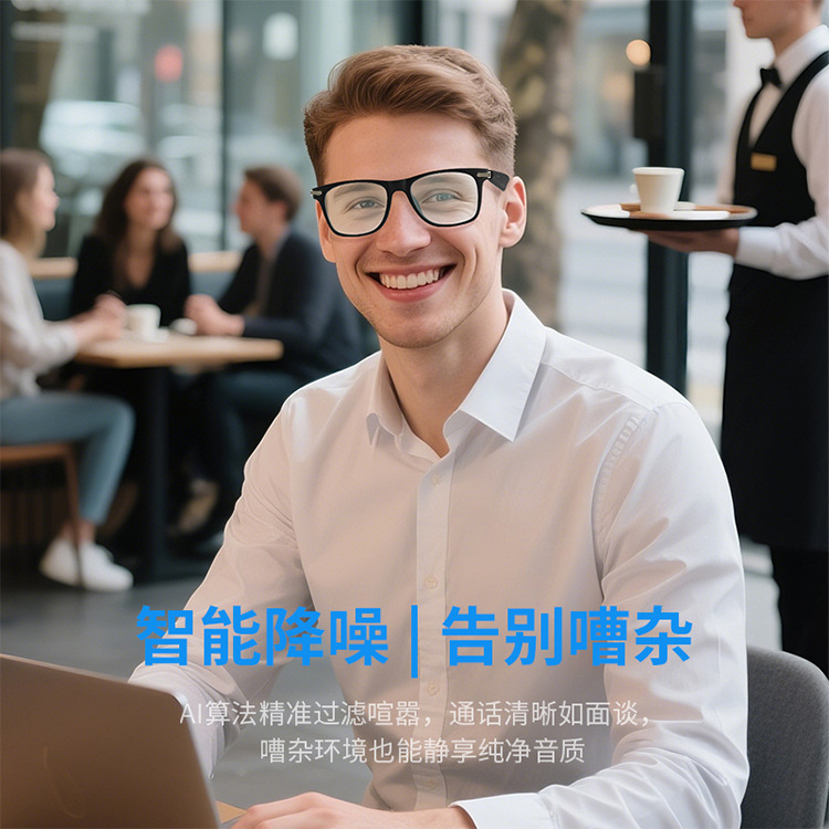 跨境热卖智能眼镜墨镜防紫外线适用户外运动骑行徒步蓝牙音乐眼镜|undefined