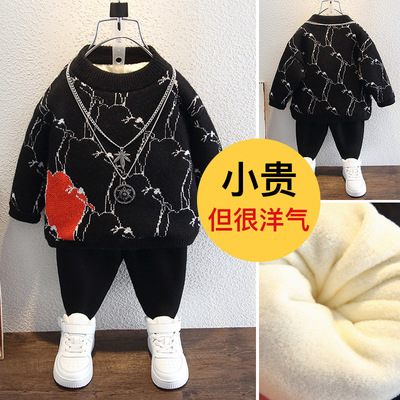 Children's clothing Girls sweater Autumn and winter 2021 new pattern children Socket knitting Base coat Western style thickening Plush jacket