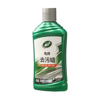 Car wax – the Shine of the Car Paint