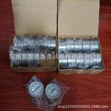 �ձ�YODOGAWAƷ����Չ�����PAT R14��̖ͨ�^CSA��CE�J�C�x���x��