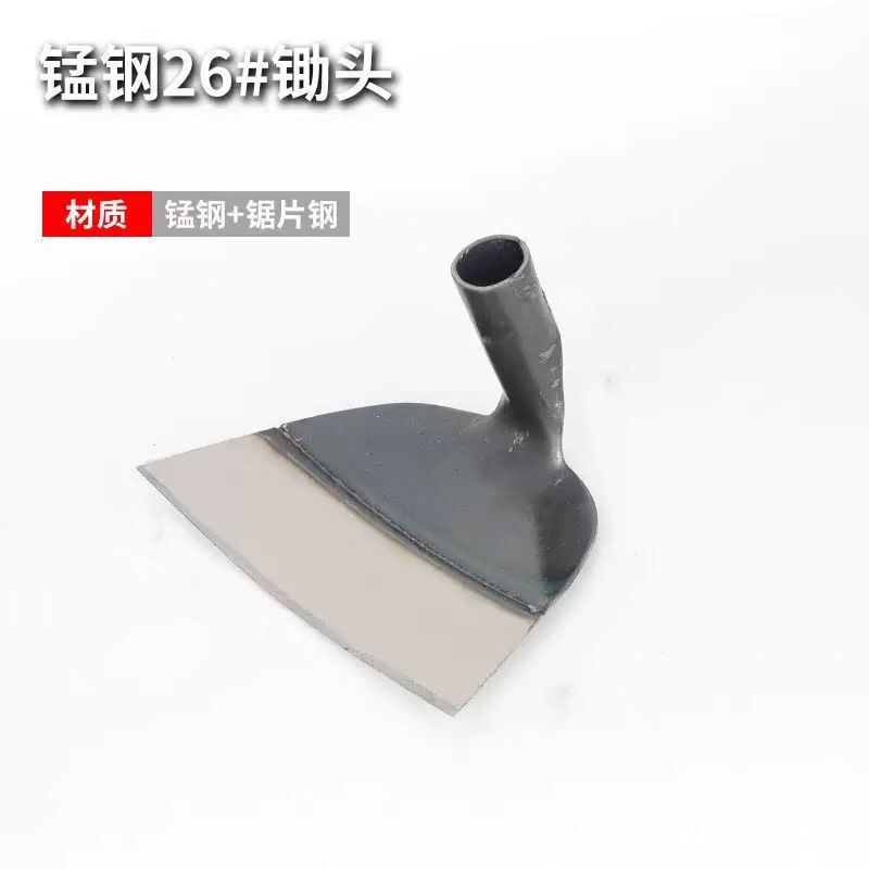 新しい草刈り用の鍬、農業用の鍬、全鋼製の厚みのある一体型の鍬、広口の昔ながらの草刈り用の鍬|undefined