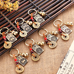 严选一面生肖一面守护神吊牌挂坠八大守护神十二生肖铜汽车钥匙扣