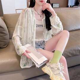 国潮防晒外套女新款薄款长袖连帽开衫夏季遮阳韩版宽松减龄上衣潮