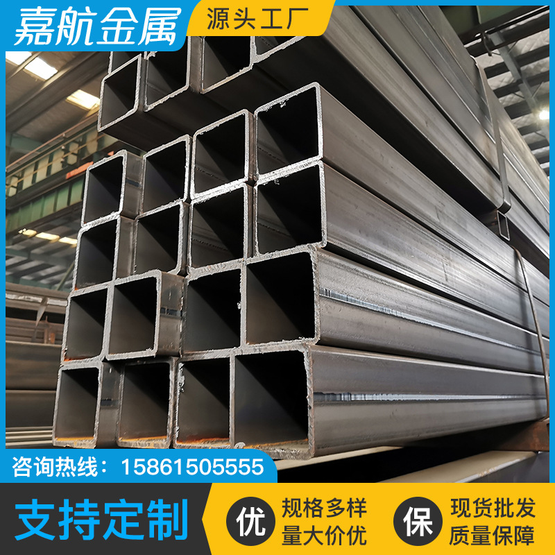 现货厂家供应q355方管 直角方通 无缝方管冷轧方管切割零售规格全