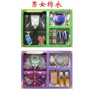 ������Ů���b�Y���������b�޷��ߙn�������°����ݰݰ��°��Ʒ