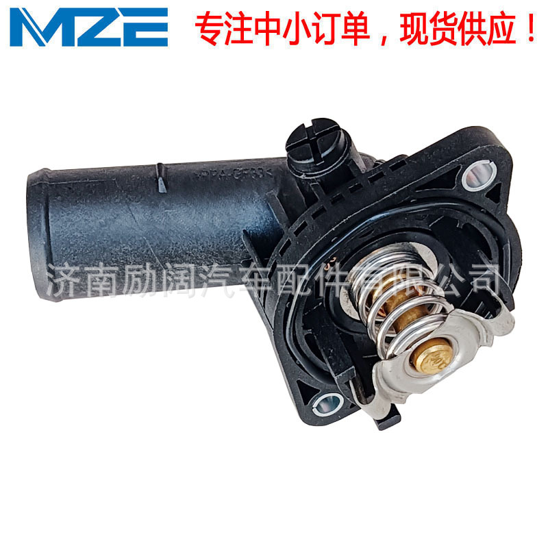 AMZE40176-1