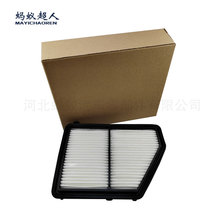 ������˼��17220-5BA-A00����������������оCA12051����ֱ��