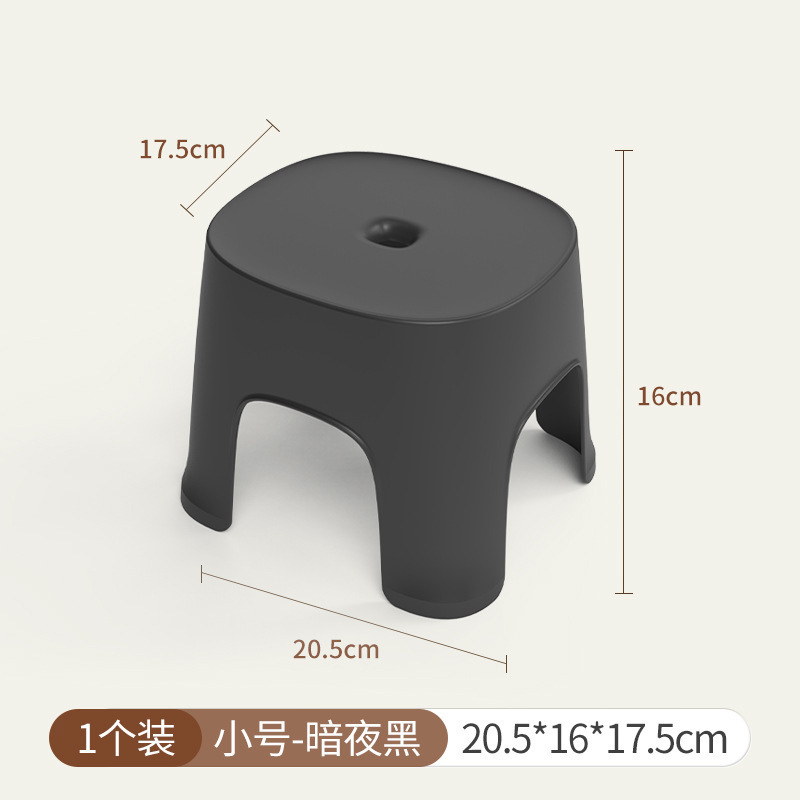 Taburete de plástico casero se puede apilar y engrosar, taburete de ciclón, taburete moderno simple, taburete de mesa de comedor, taburete de ciclón redondo alto