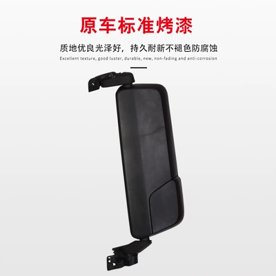 Mercedes-Benz Mp4 Truck Long and – Large field of view rear view auxiliary mirror