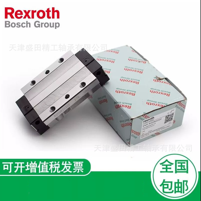现货REXROTH微型滑块 R044321201 力士乐丝杆螺母 R044321301