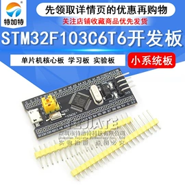 连接器;射频电缆;集成电路