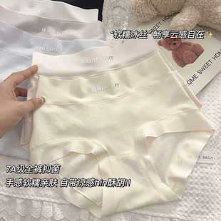�������z��ѝŮ����ȫ��7A�����dŮʿ�o���ո��ļ�Ů��Ůʽ���l