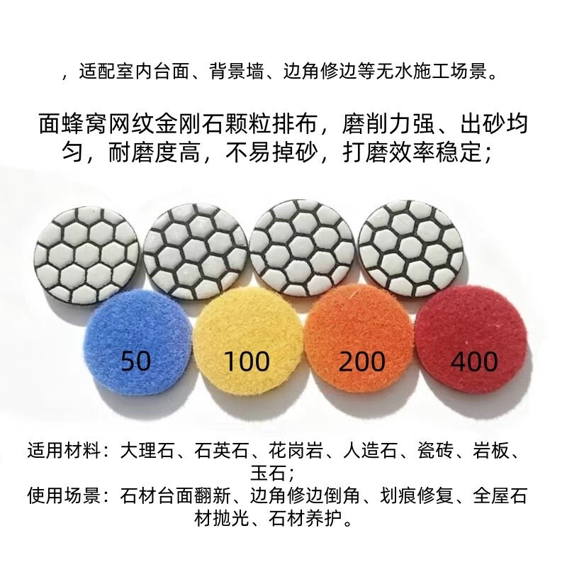 45mm Diamond Dry Grinding Disc Stone Grinding Disc Water Polishing Pad Set Mini Polishing Pad Stone Polishing 45mm Diamond Dry Grinding Disc Stone Grinding Disc Water Polishing Pad Set Mini Polishing Pad Stone Polishing