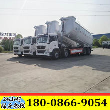 ��������8X4��������܇ �ʯ�t�������m���ʯ�ҸGұ��Ó�艺��܇